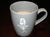 tea-soy