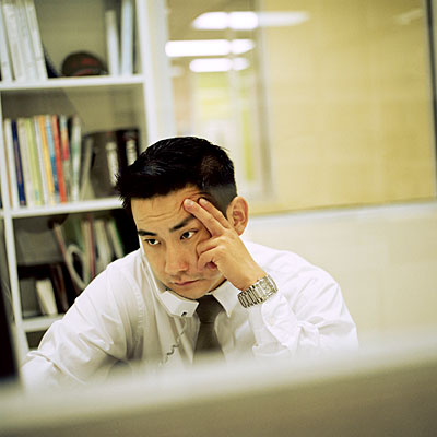 cant-focus-work-dep