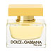  Hot New Fragrances for the Spice Girls!