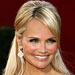 Kristin Chenoweth, Jude Frances, 2008 Emmy, Earrings