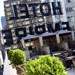 Empire Hotel, New York Hot Spots