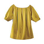 Cotton sateen blouse, Michael Michael Kors.