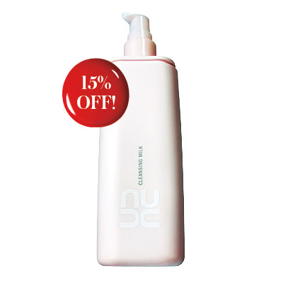 Best Beauty Buys - Nude