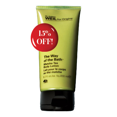 Best Beauty Buys 2009, Dr. Andrew Weil for Origins The Way of the Bath Body Lotion