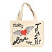 Stars Love Eco-Friendly Totes, Make Love Not Trash, Kate Bosworth
