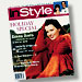 December 1995