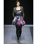 Emanuel Ungaro