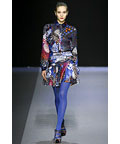 Emanuel Ungaro