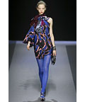 Emanuel Ungaro