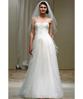 Reem Acra