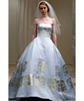 Reem Acra