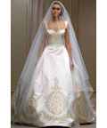 Reem Acra