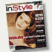 February 1994 - Kirstie Alley