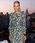 Maria Sharapova wearing Tiffany & Co.