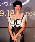 Audrey Tautou wearing Chanel