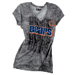 A Trendy Team T A Trendy Team T