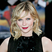 Which Stars Will Wear Gap Gowns?