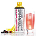 Energize Yourself with David Kirsch's 48-Hour Cleanse