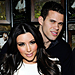 Kim Kardashian’s Wedding Registry