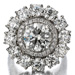 [BR]
White Gold Bespoke Princess Ring