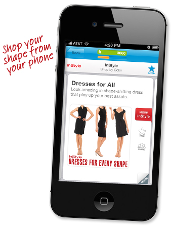 Shopkick, Kamali Kulture