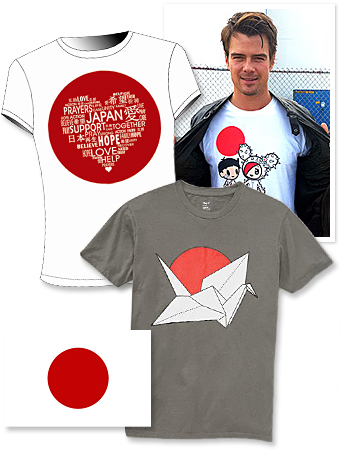 Josh Duhamel, Gap