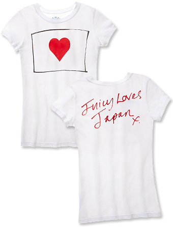 Juicy Tee