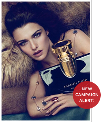 Rachel Weisz Bulgari Courtesy of Bulgari