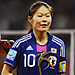 Manicure Alert! Japan Women's Soccer Player Homare Sawa