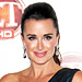 Kyle Richards' Emmys Look: The Inside Scoop!