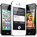 First Look: The New iPhone 4S! 