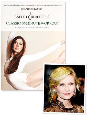 Kirsten Dunst, Ballet Beautiful