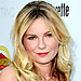 Kirsten Dunst - Transformation - Hair - Celebrity Before and After
