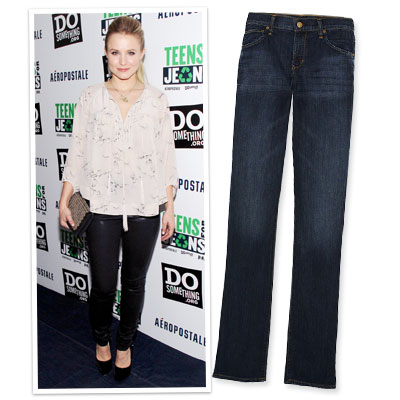 Look of the Day photo | If You're Short