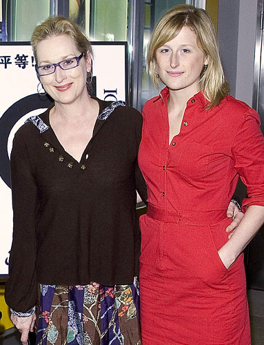 celeb moms and kids