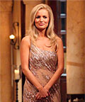 The Bachelorette: Emily Maynard’s Exclusive Fashion Details