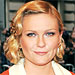 Weekend Hair Idea: Bold Accessories