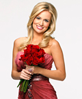The Bachelorette Exclusive: Emily Maynardâs Favorite Outfits