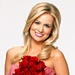The Bachelorette Exclusive: Emily Maynard’s Favorite Outfits
