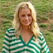 The Bachelorette Exclusive: Emily Maynard’s Favorite Outfit Last Night