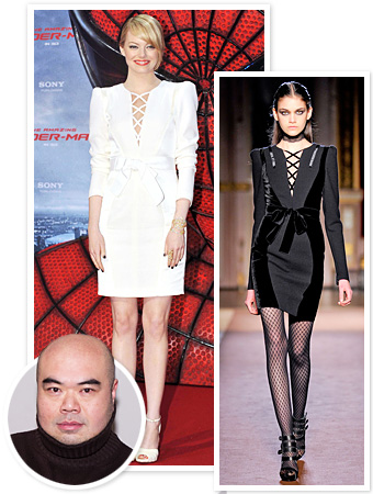 Emma Stone Andrew Gn
