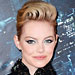 Beauty Trend Alert: The Mini Pompadour 