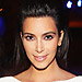 How to Get Illuminated Skin like Kim Kardashian