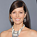 Found It! Jessica Biel's Peachy Nude Lipstick