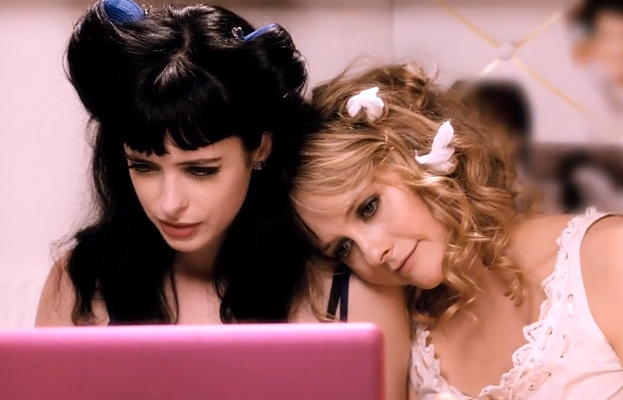 Vamps movie
