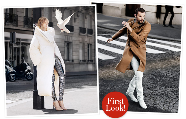 Margiela for H&M