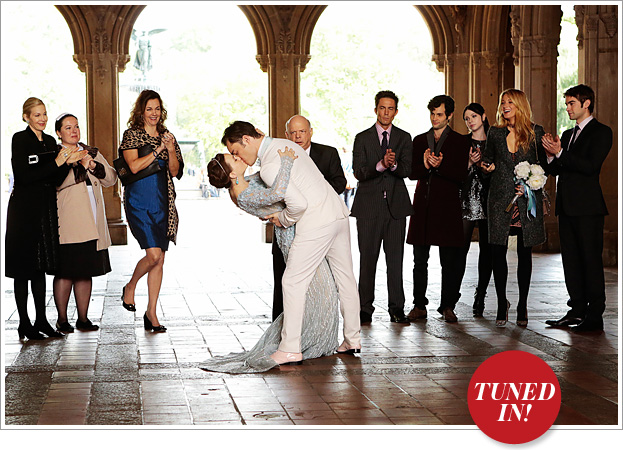 Gossip Girl 