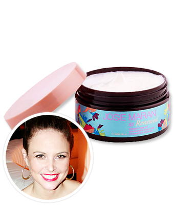 Josie Maran - Argan Body Butter Spring 2013