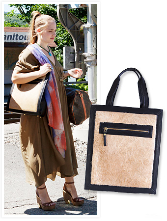 Jessa Girls Bag