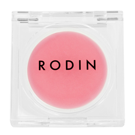 Shoppable Lip Balms